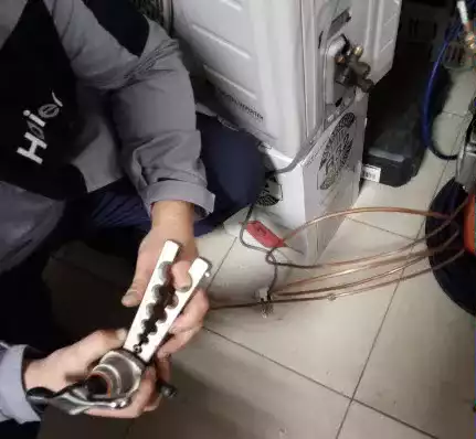 Сервисный центр, Регион Газ